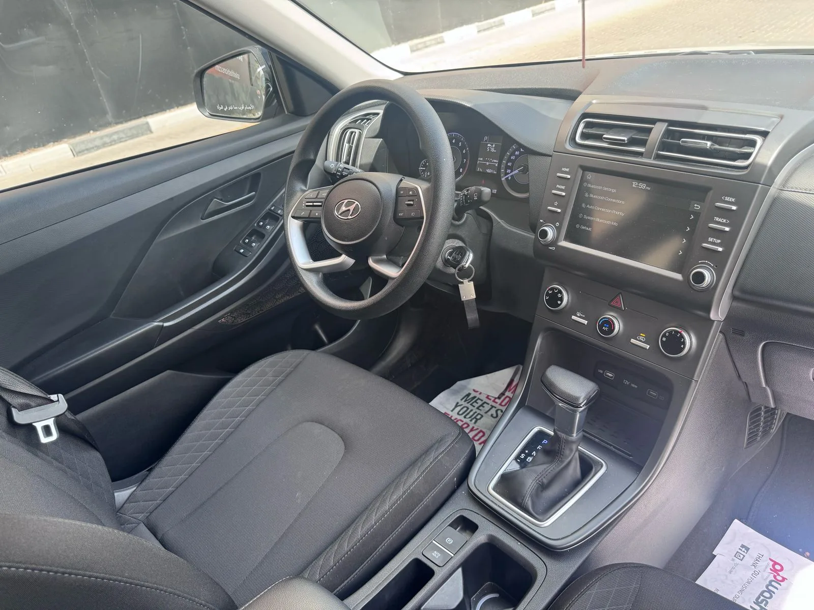 Hyundai Creta 2024 - 5